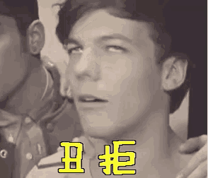 a black and white photo of a man 's face with chinese writing on it .