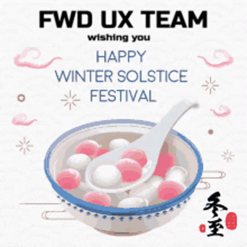Fwduxteam Wintersols GIF - Fwduxteam Uxteam Team GIFs