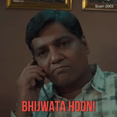 Bhijwata Hoon Scam 2003 GIF