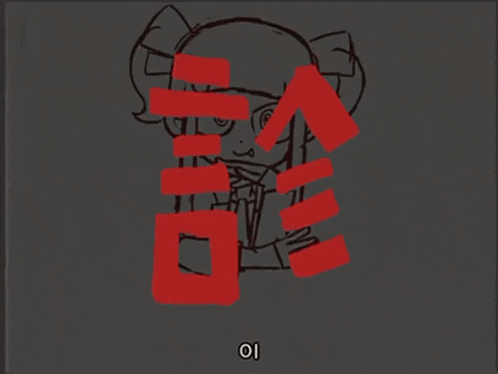 a cartoon of a girl with a red exclamation point in the corner