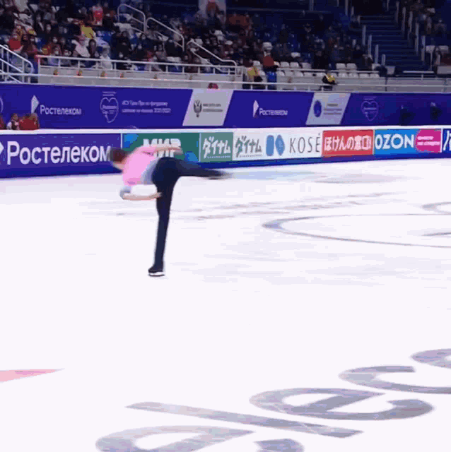 Roman Sadovsky Romsky GIF - Roman Sadovsky Romsky Figure Skater GIFs