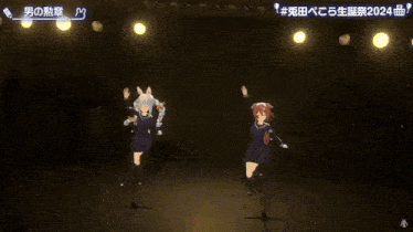 two anime girls are dancing on a stage in front of microphones and a sign that says 2024