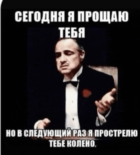 a picture of a man in a tuxedo with foreign writing