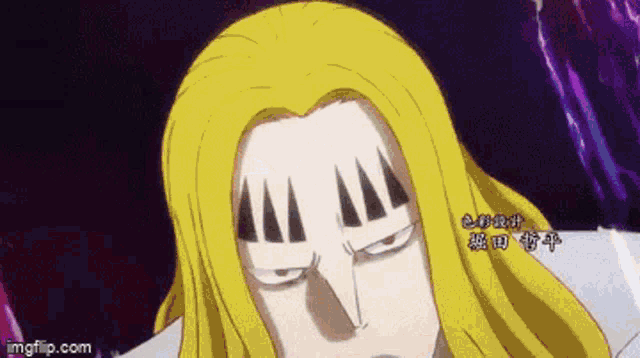 a close up of a cartoon character 's face with the words imgflip.com below it