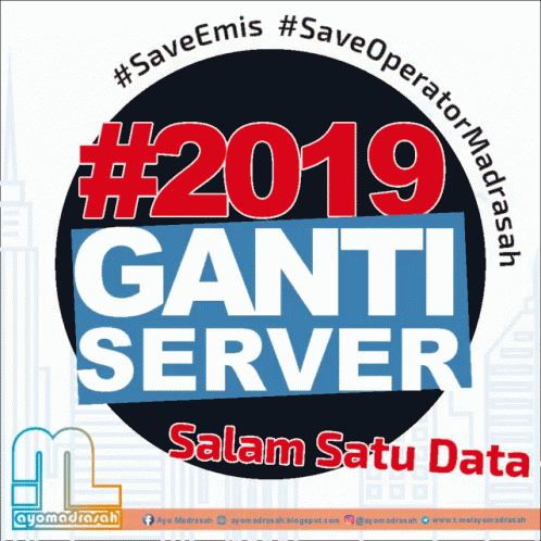 2019 Server GIF