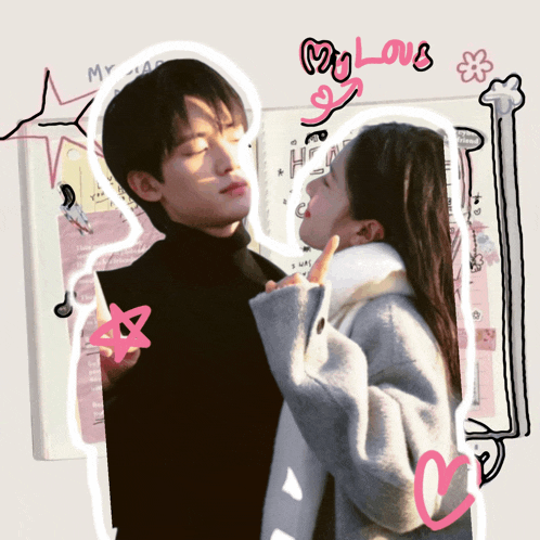 a drawing of a man and a woman with the words my love written on the wall behind them