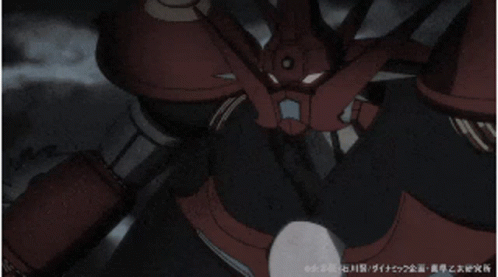 Getter Ray GIF - Getter Ray Arc GIFs