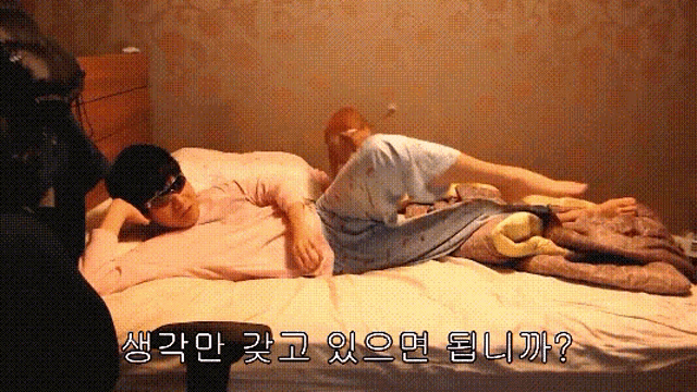 랄로 Ralo GIF - 랄로 Ralo 해적 GIFs