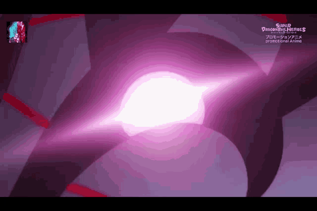 a purple light coming out of a hole in a wall
