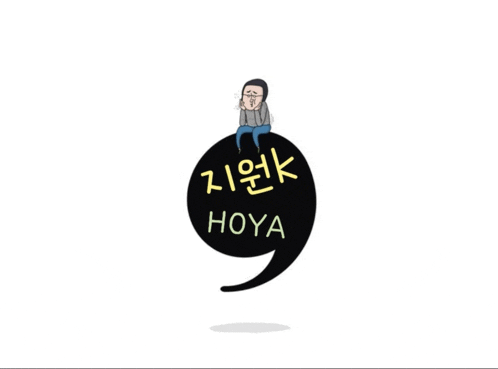 a cartoon of a man sitting on top of a speech bubble with hoya written on it