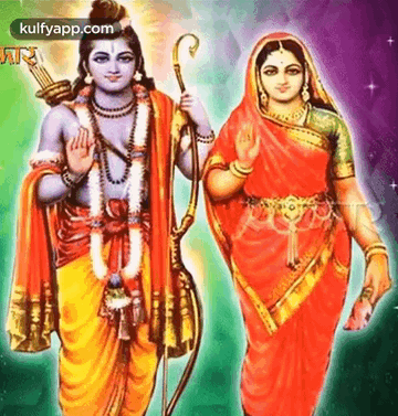 Seetha Rama.Gif GIF - Seetha Rama Lordshriram Shri Ram GIFs