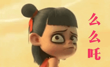 a cartoon girl is making a funny face with her eyes closed and a bun in her hair .