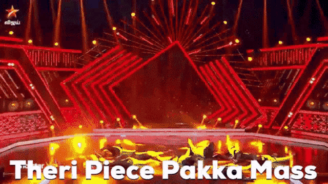 a group of people are dancing on a stage with the words " theri piece pakka mass " on the bottom