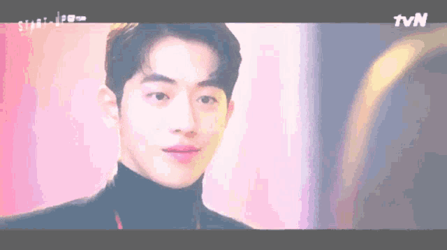 Nam Joo Hyuk Nam Do San GIF
