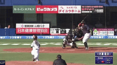 千葉ロッテ Chiba Lotte Marines 野球 GIF - Baseball Chiba Lotte Marines Home Run GIFs