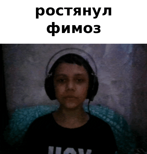 a young boy wearing headphones and a shirt that says " i love "