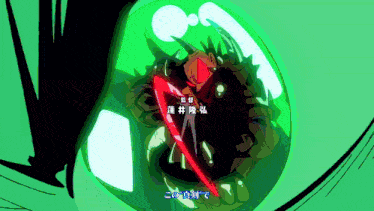 a cartoon drawing of a person with chinese writing on the bottom