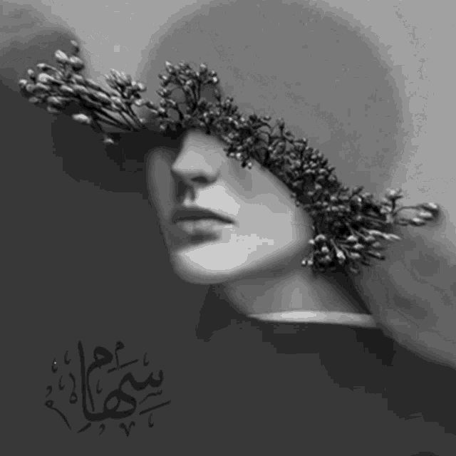a black and white painting of a woman with flowers on her head