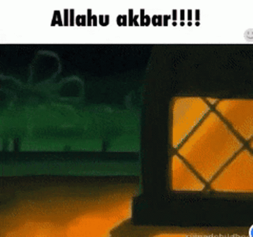 Islam Allahu GIF - Islam Allahu Akbar GIFs