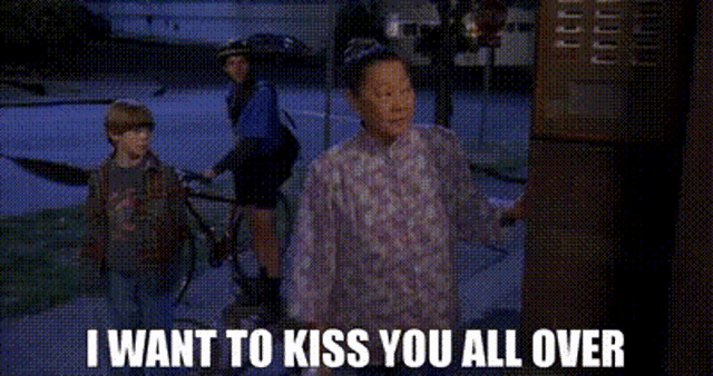 Iwantto Kiss GIF - Iwantto Kiss Youall GIFs