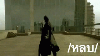 หลบตีน GIF - The Matrix Dodging Fall Back GIFs