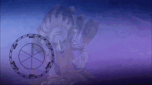 a cartoon drawing of a monster with a circle around it that says ' i ' on it