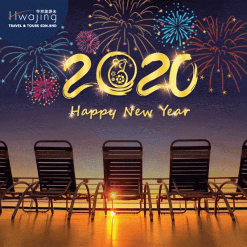 Hwajing New Year2020 Fireworks GIF - Hwajing New Year2020 Fireworks 2020 GIFs