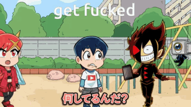 a cartoon of a boy with the word get fucked on the top