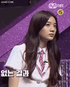 장규리 Jang Gyuri GIF