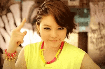 Tiny G Kpop GIF