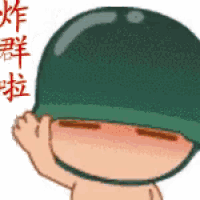 Cartoon Dynamite GIF