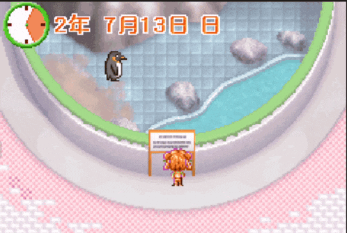 a penguin is swimming in a pool with the date of 7 13 8