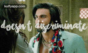 Docgnt Dzeriminate.Gif GIF