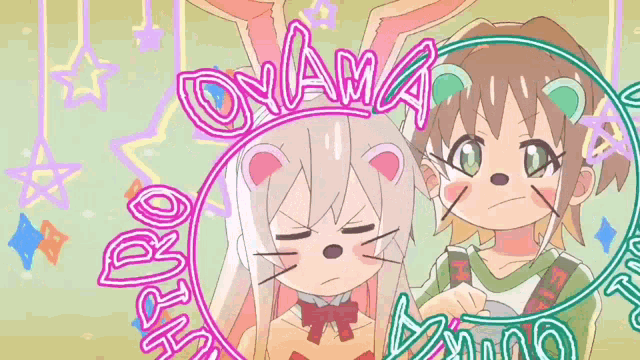 a cartoon drawing of a girl and a boy giving a peace sign with the word awa in the corner
