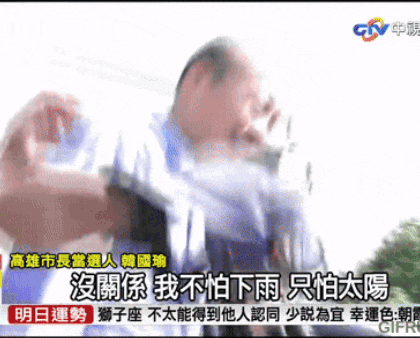 a man is being interviewed in a foreign language on a news channel
