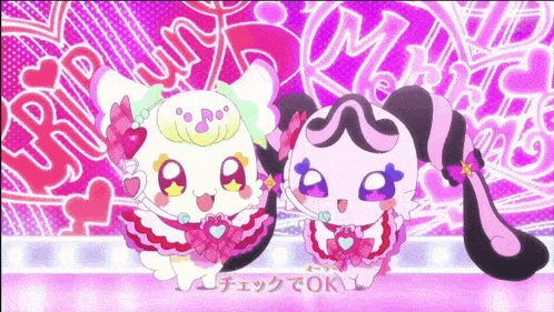 two cartoon characters are standing next to each other in front of a purple background that says ' check ok '