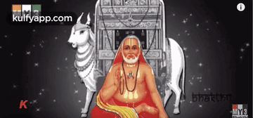 Gods.Gif GIF - Gods Raghavendra Animation GIFs