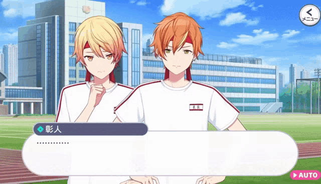 two anime characters are talking in front of a building with a play button in the bottom right