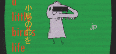 a drawing of a bird with a gun in its mouth and the words little birds life in red