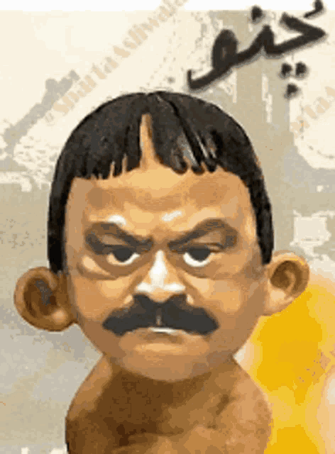 a cartoon of a man with a mustache has arabic writing on it