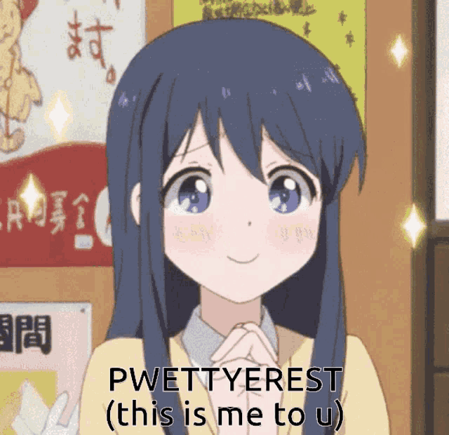 a picture of a girl with the words pwettyerest ( this is me to u )