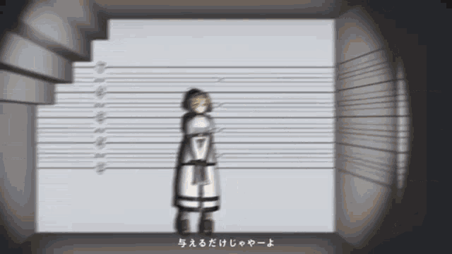 a cartoon character is standing in front of a wall with chinese writing