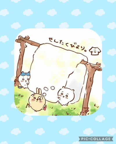 a picture of a cartoon with a blue background and the words pic collage on the bottom