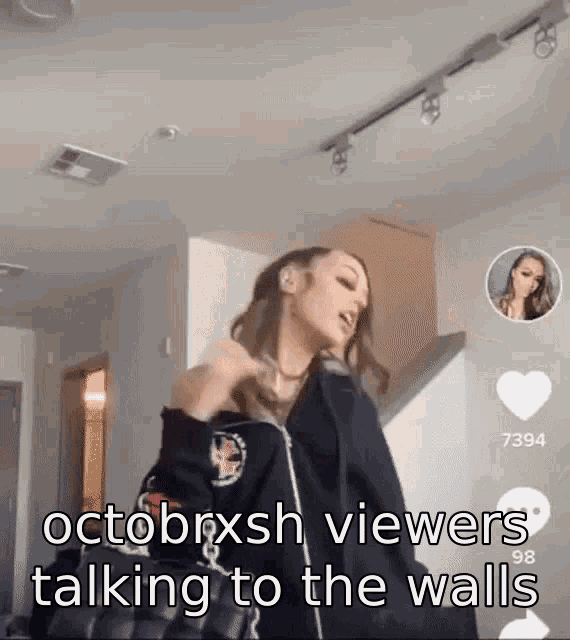Octobrxsh Viewers GIF - Octobrxsh Viewers Walls GIFs