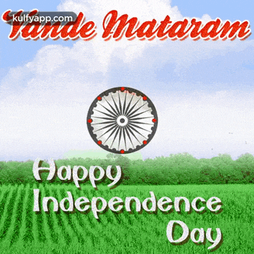 a happy independence day greeting card with a wheel in the middle of a green field