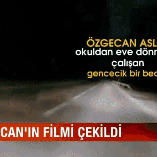 a tv screen shows a car driving down a road with the words can ' in film ' on it