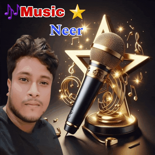 a man is standing in front of a microphone with the words music neer written above him