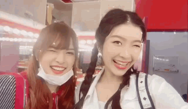 Bnk48 Newbnk48 GIF