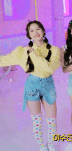 Jaehee Dancing GIF - Jaehee Dancing Weeekly GIFs
