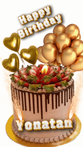 a birthday cake for yonatan with balloons on top